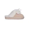 Nathan Baume N70 Daim Beige